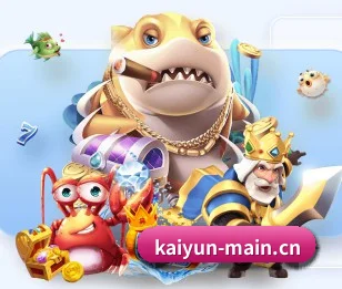 开云官网 APP
